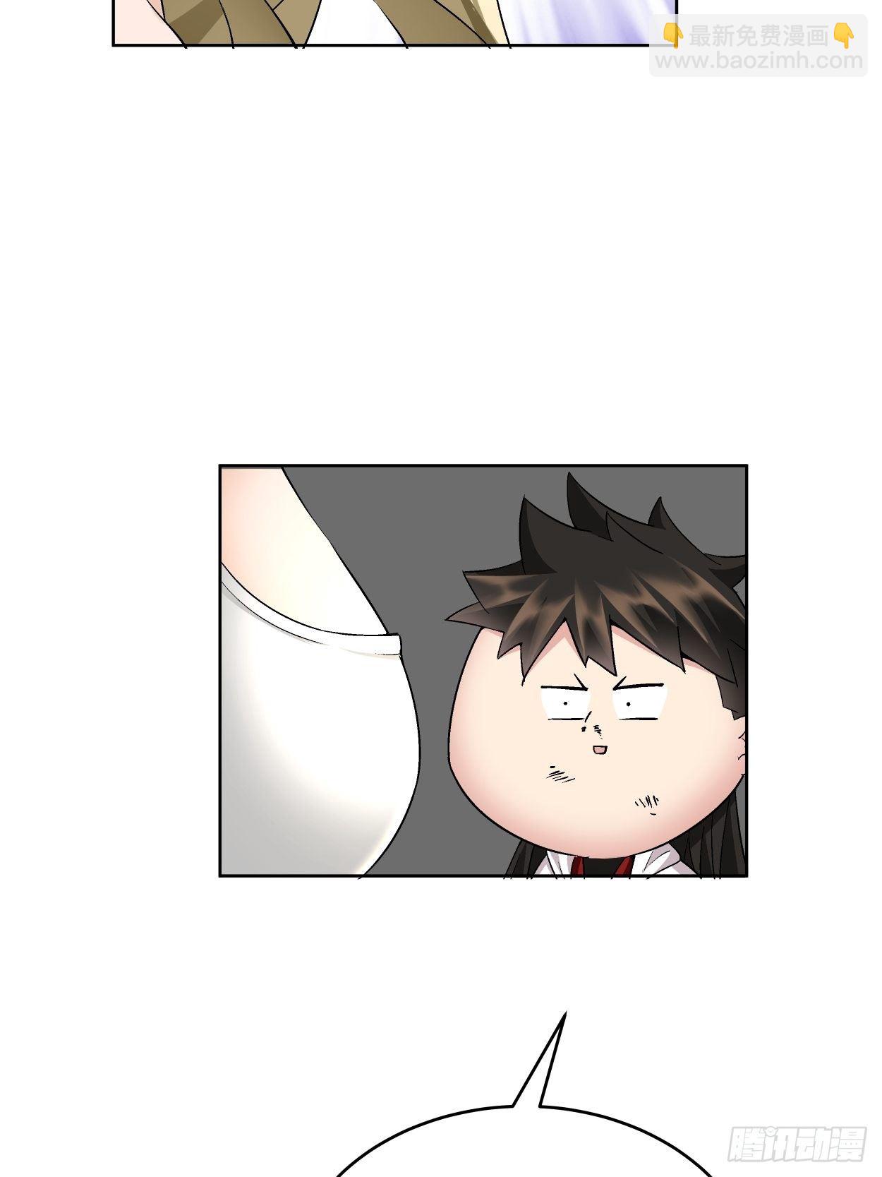 第三十四回 行刑(1/2)-第36话