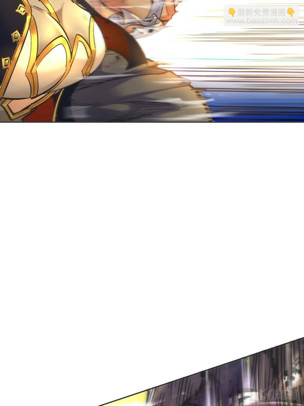 第三十六回 我被讹了(1/2)-第38话