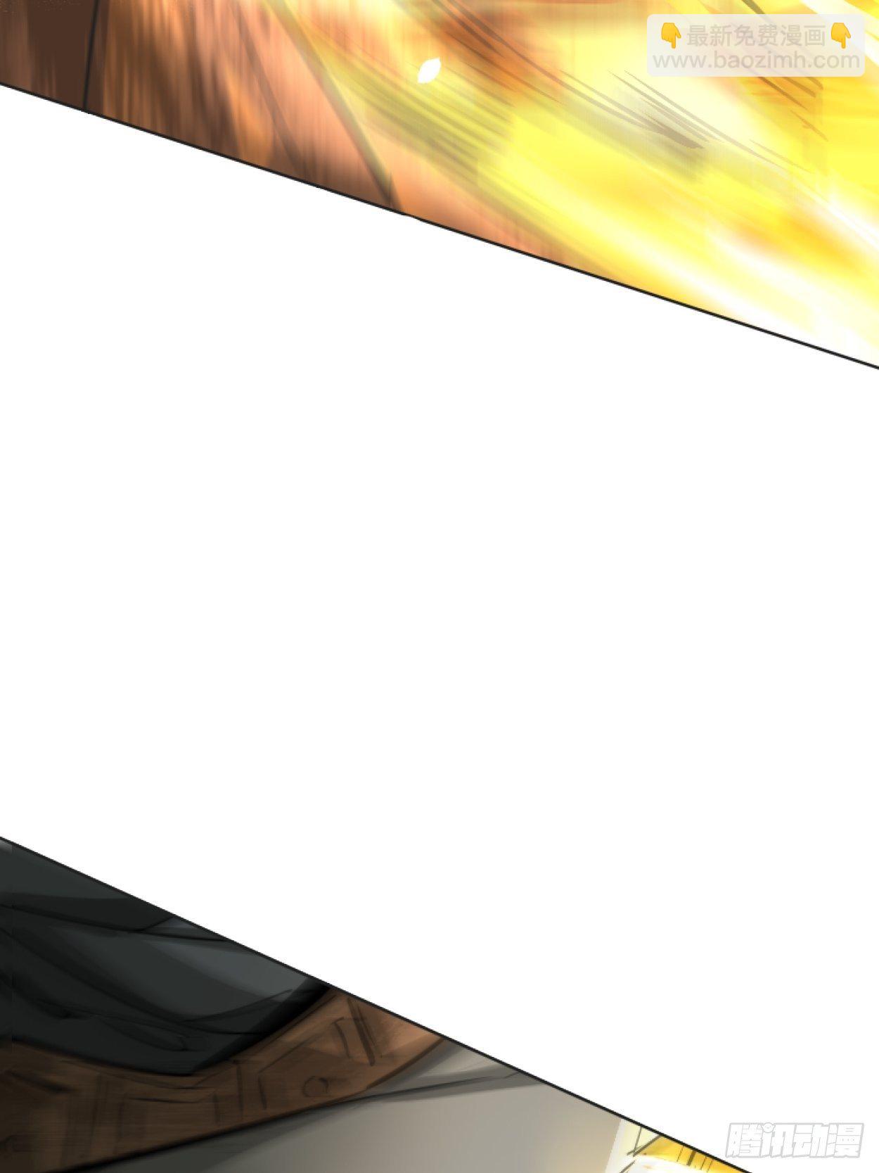 第三十六回 我被讹了(1/2)-第38话