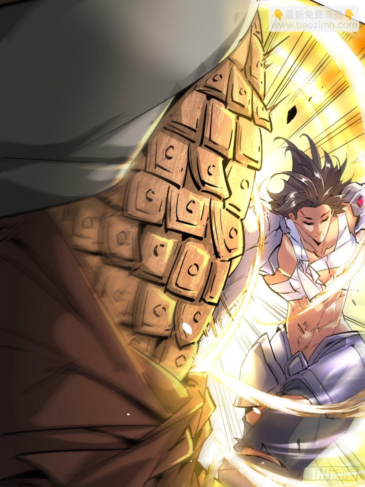 第三十六回 我被讹了(1/2)-第38话