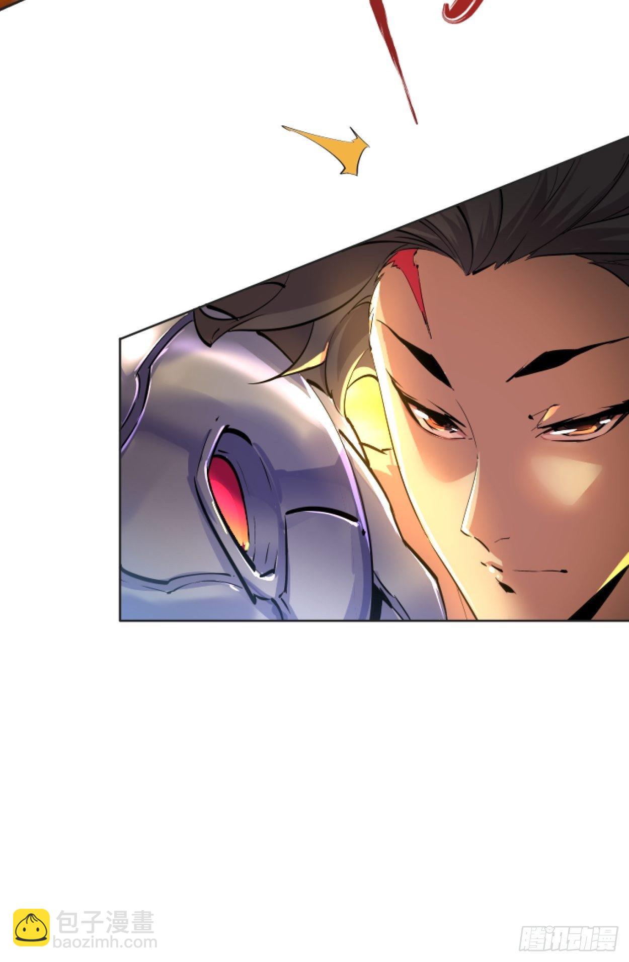 第三十六回 我被讹了(1/2)-第38话