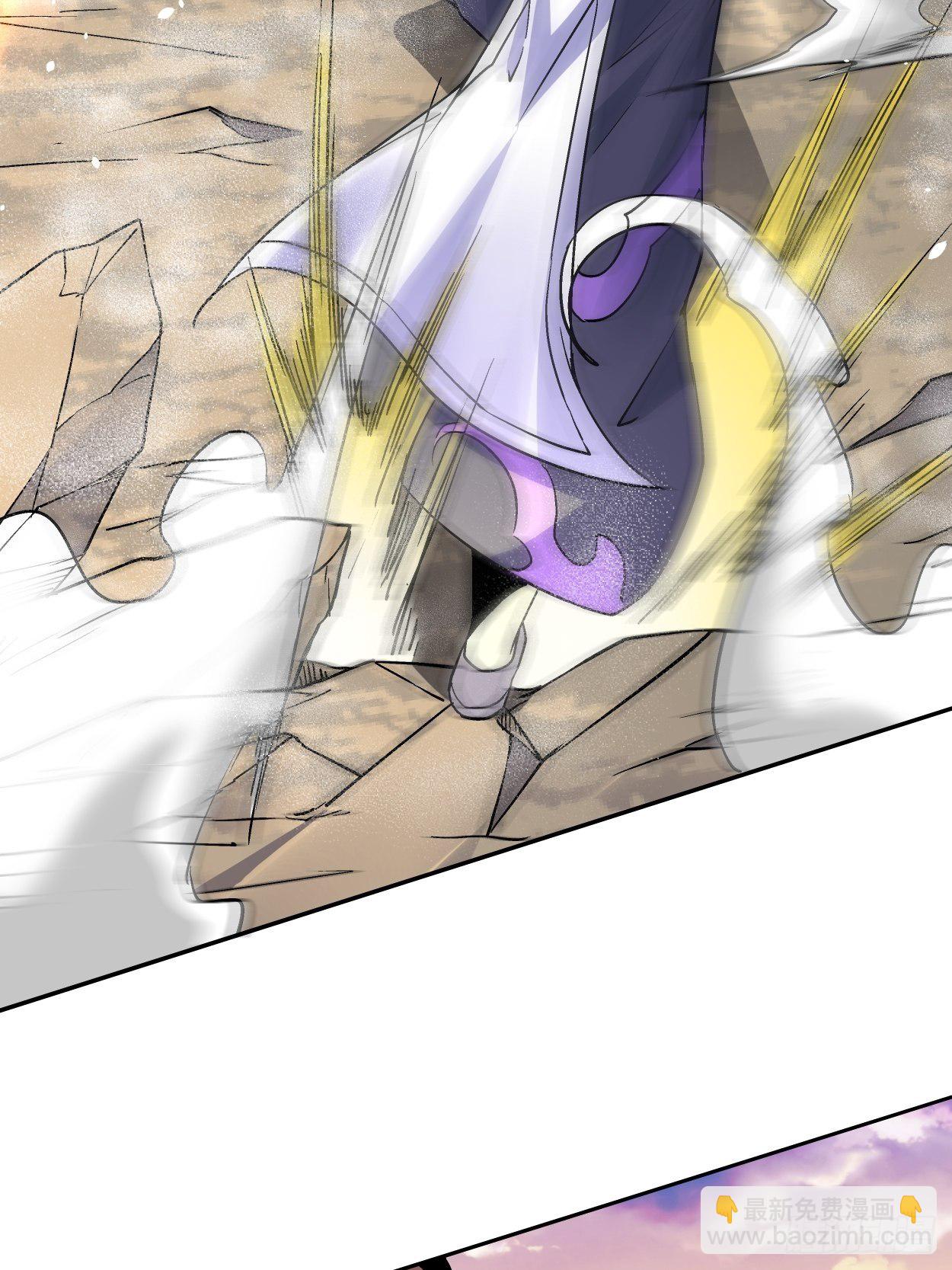 第三十六回 我被讹了(1/2)-第38话