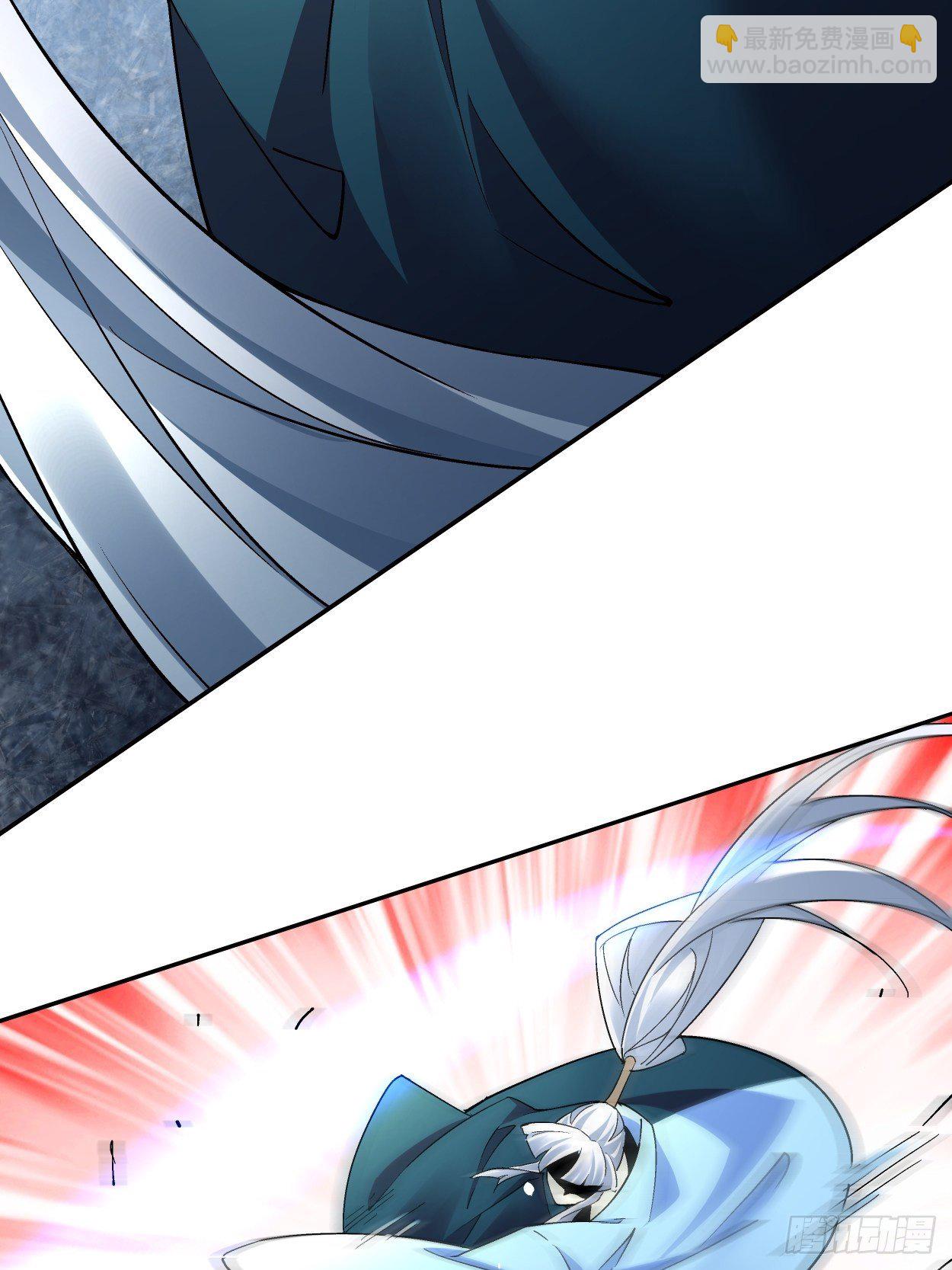 第三十六回 我被讹了(1/2)-第38话