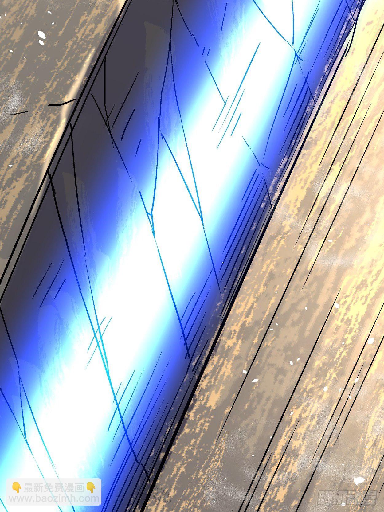 第三十六回 我被讹了(1/2)-第38话