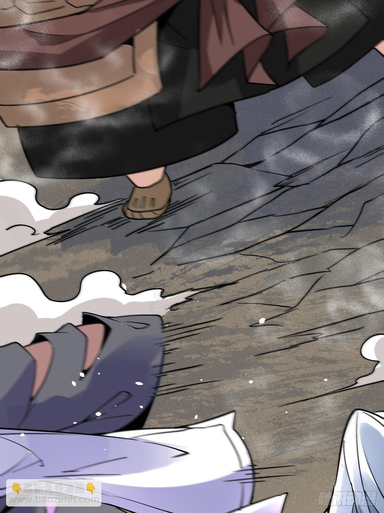 第三十六回 我被讹了(1/2)-第38话