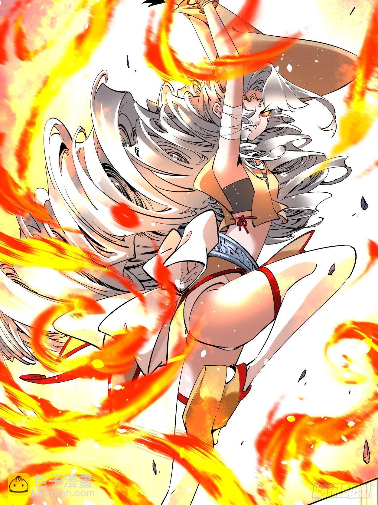 第三十六回 我被讹了(1/2)-第38话