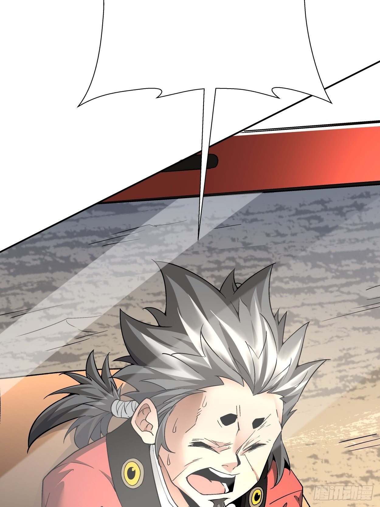 第三十六回 我被讹了(1/2)-第38话