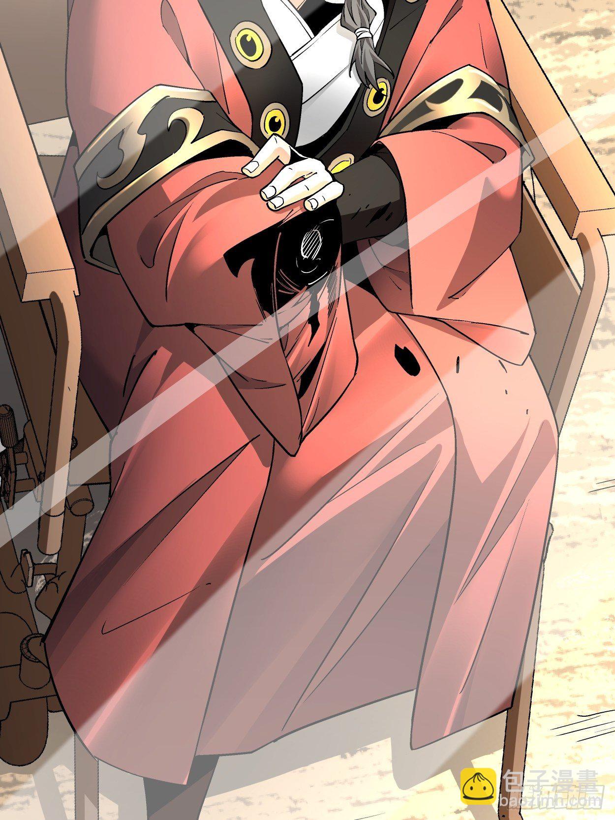 第三十六回 我被讹了(1/2)-第38话