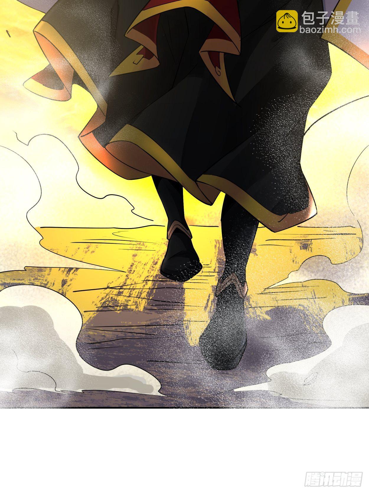 第四十回 秘法(1/2)-第42话