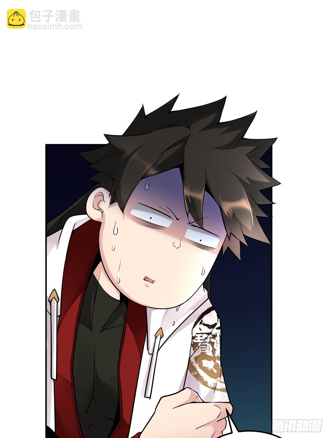 第四十回 秘法(1/2)-第42话