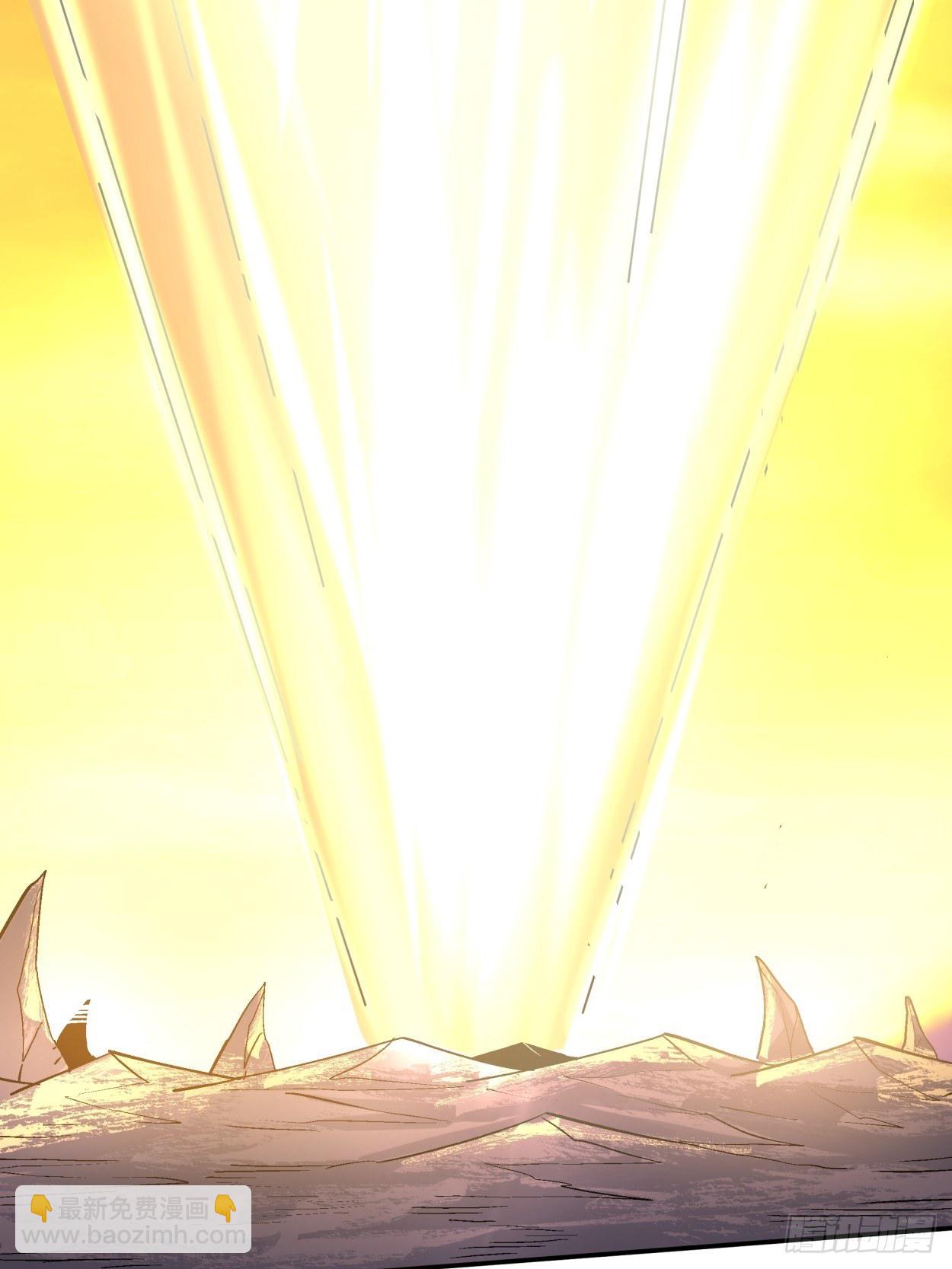 第四十回 秘法(1/2)-第42话