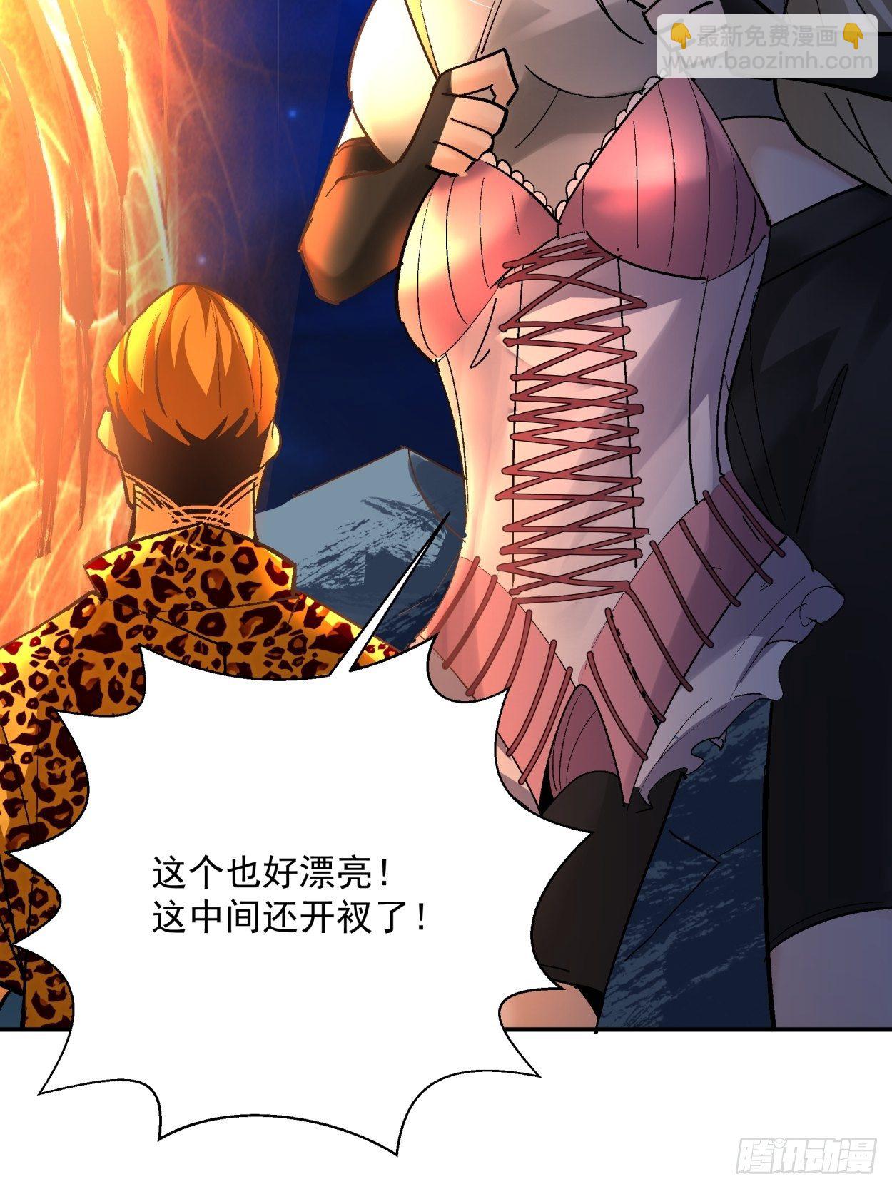 第四十二回 战前准备（二）(1/2)-第44话