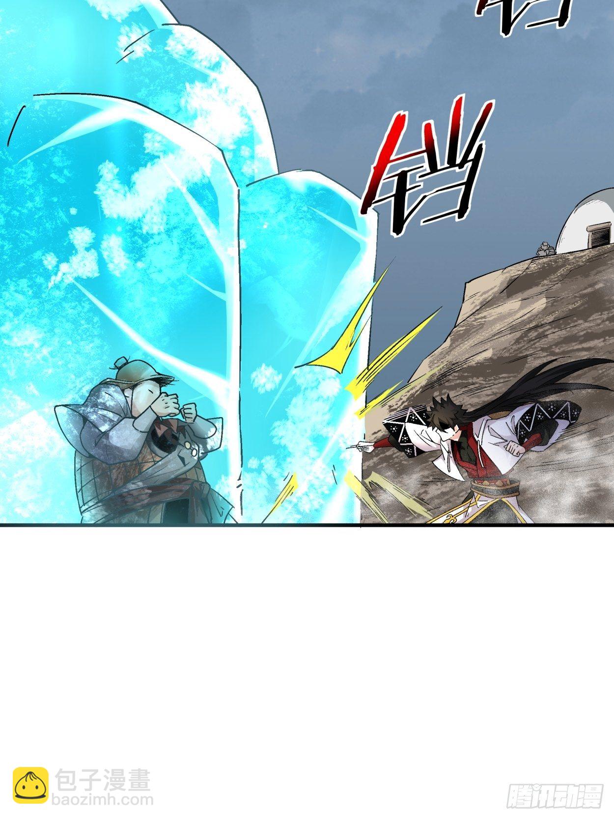 第四十二回 战前准备（二）(1/2)-第44话