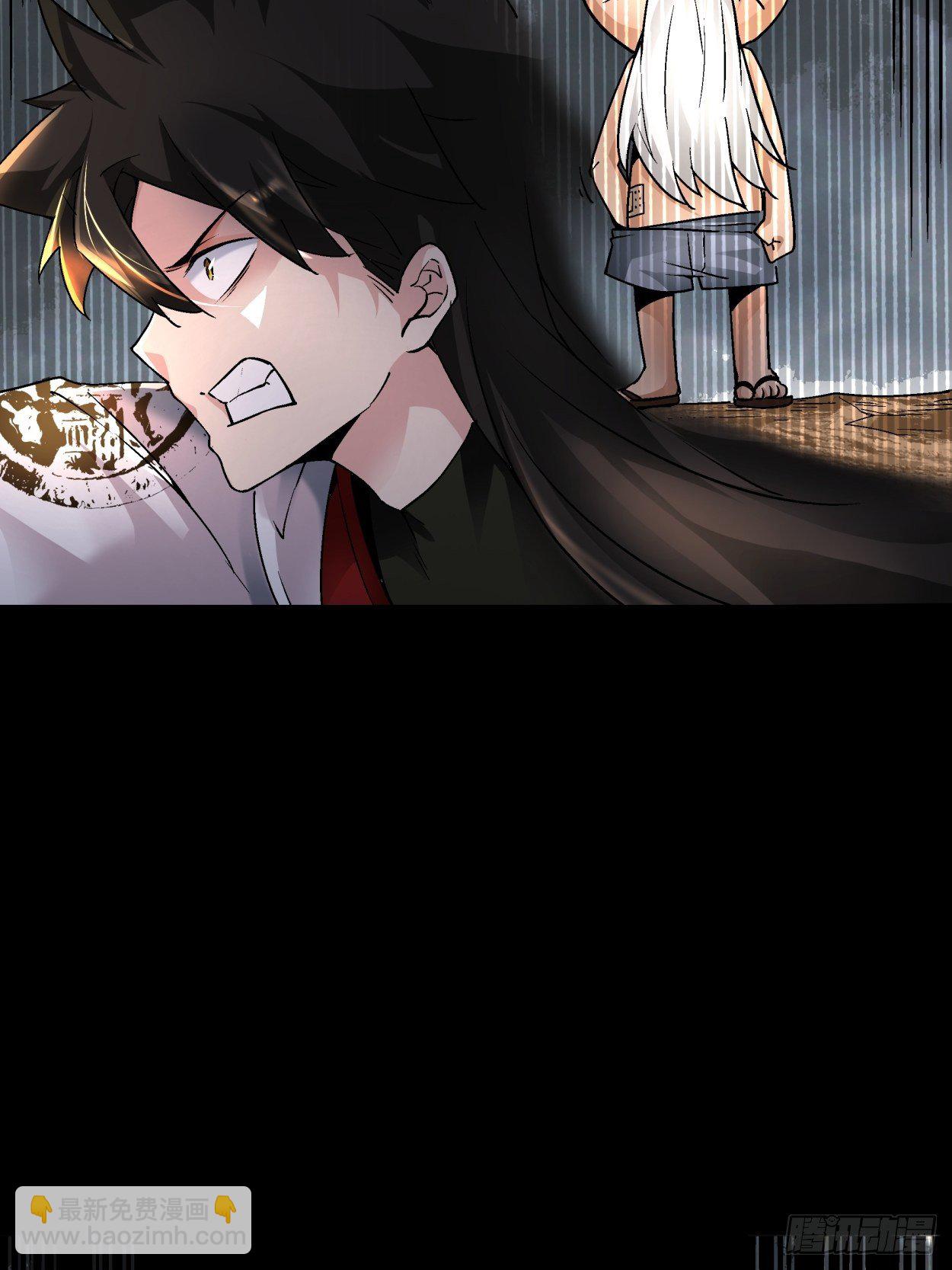 第四十二回 战前准备（二）(1/2)-第44话