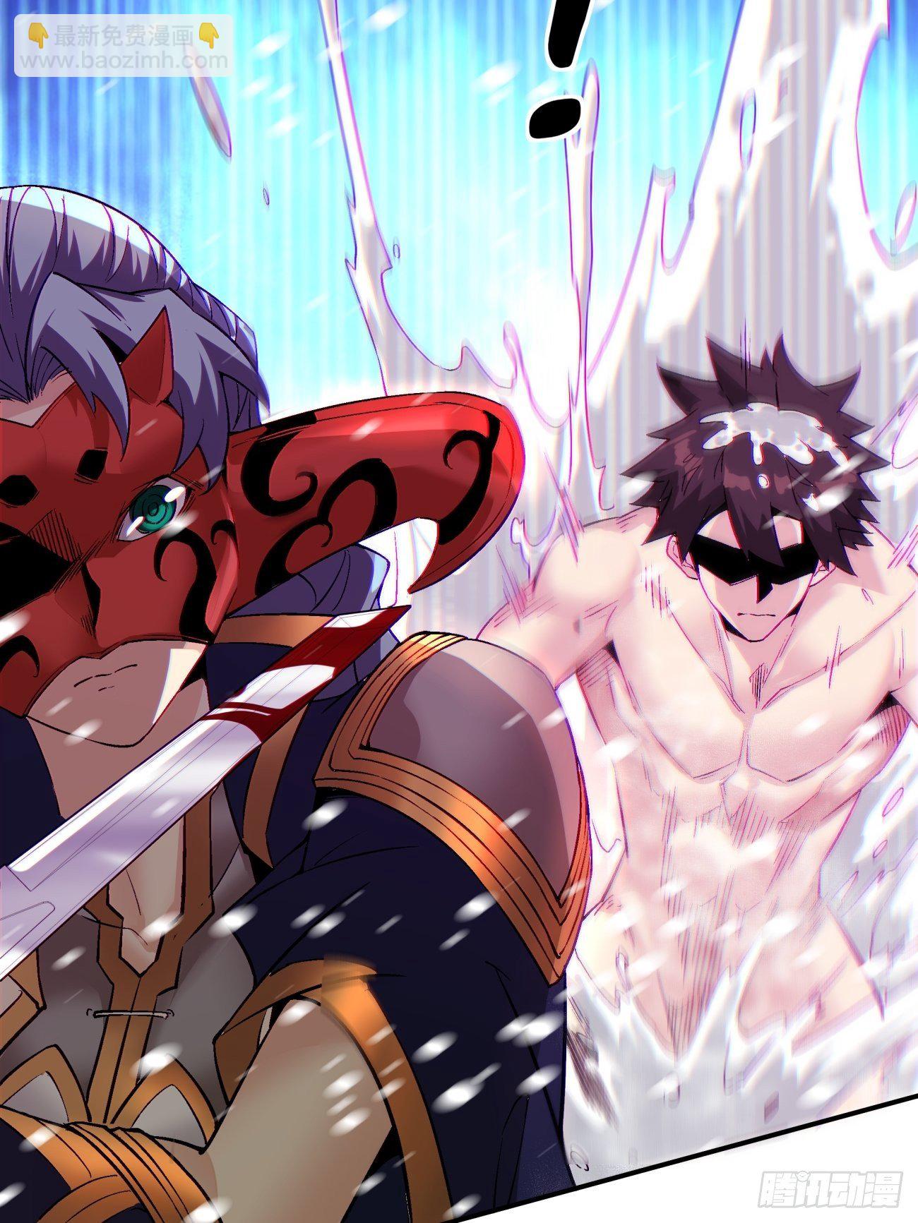 第四十四回 战前准备（四）(1/2)-第46话