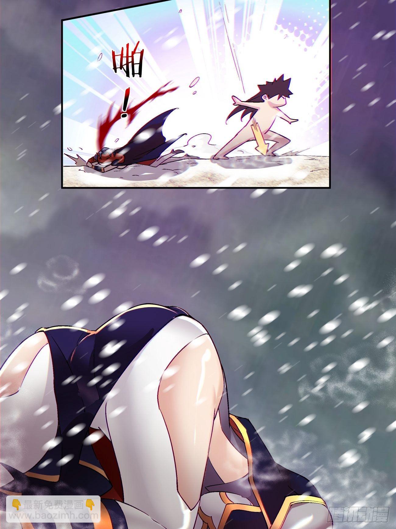 第四十四回 战前准备（四）(1/2)-第46话