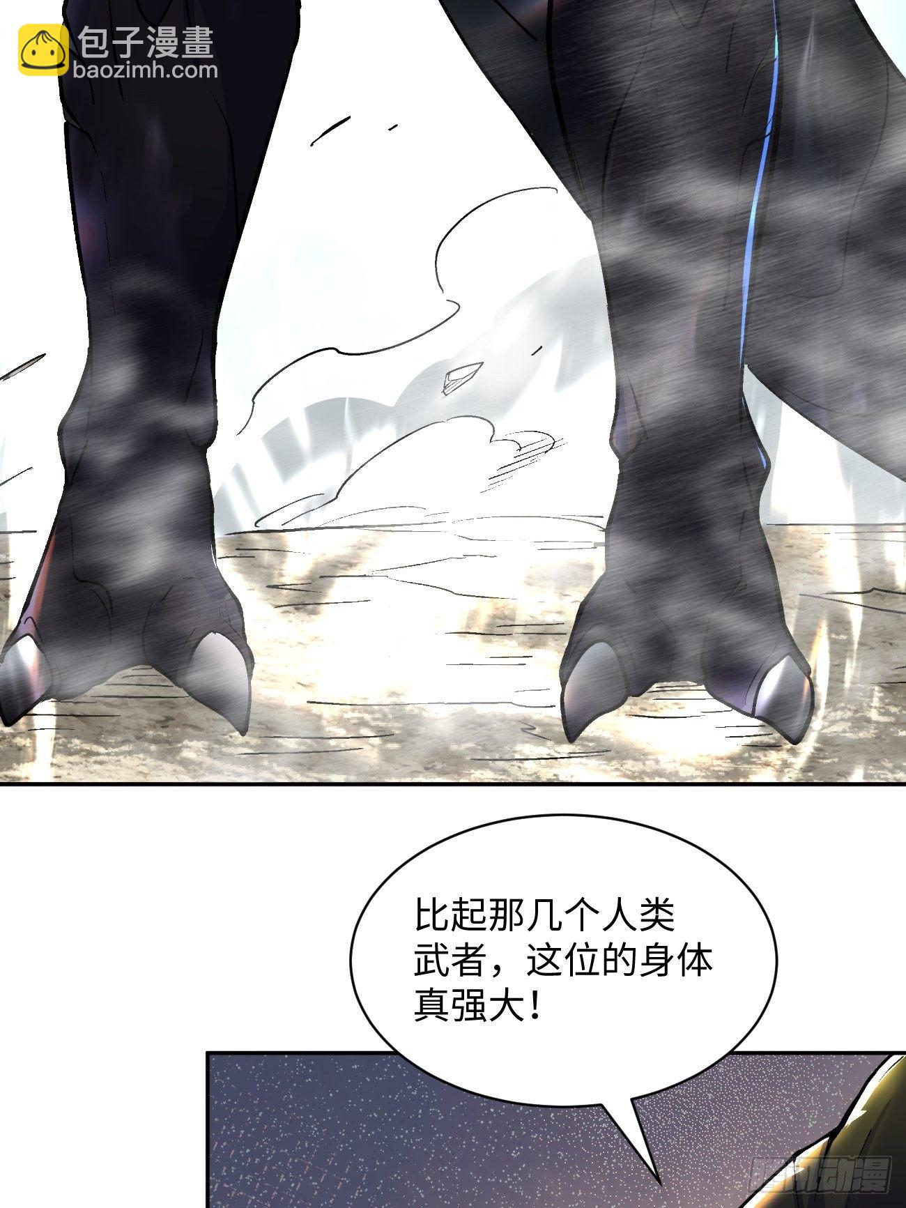 第四十六回 战前准备（六）(1/2)-第48话