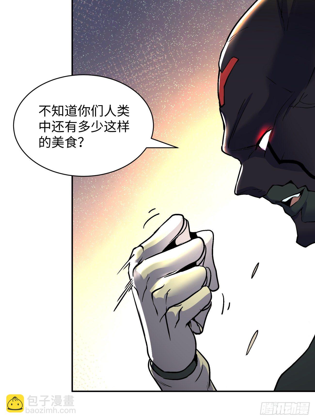 第四十六回 战前准备（六）(1/2)-第48话