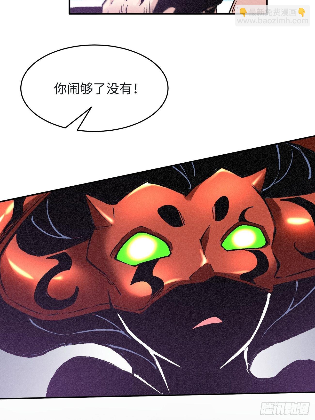 第四十六回 战前准备（六）(1/2)-第48话