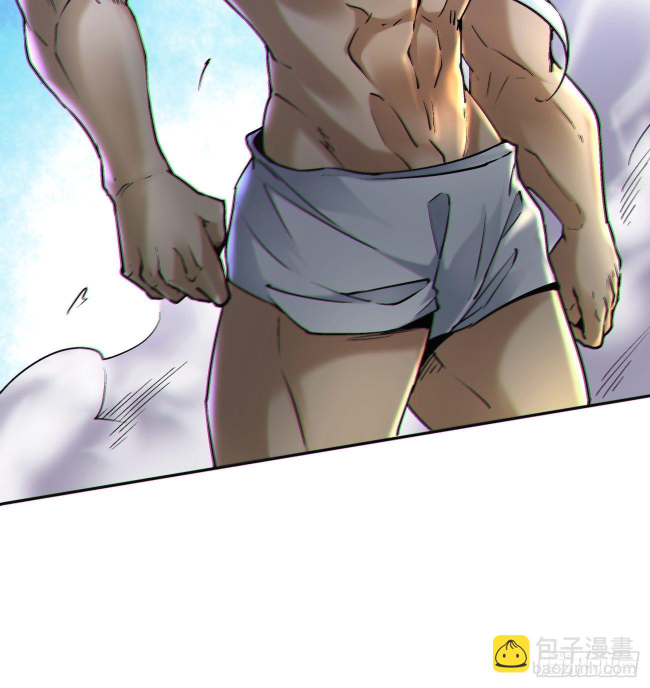 第四十八回 躺赢的人生(1/2)-第50话