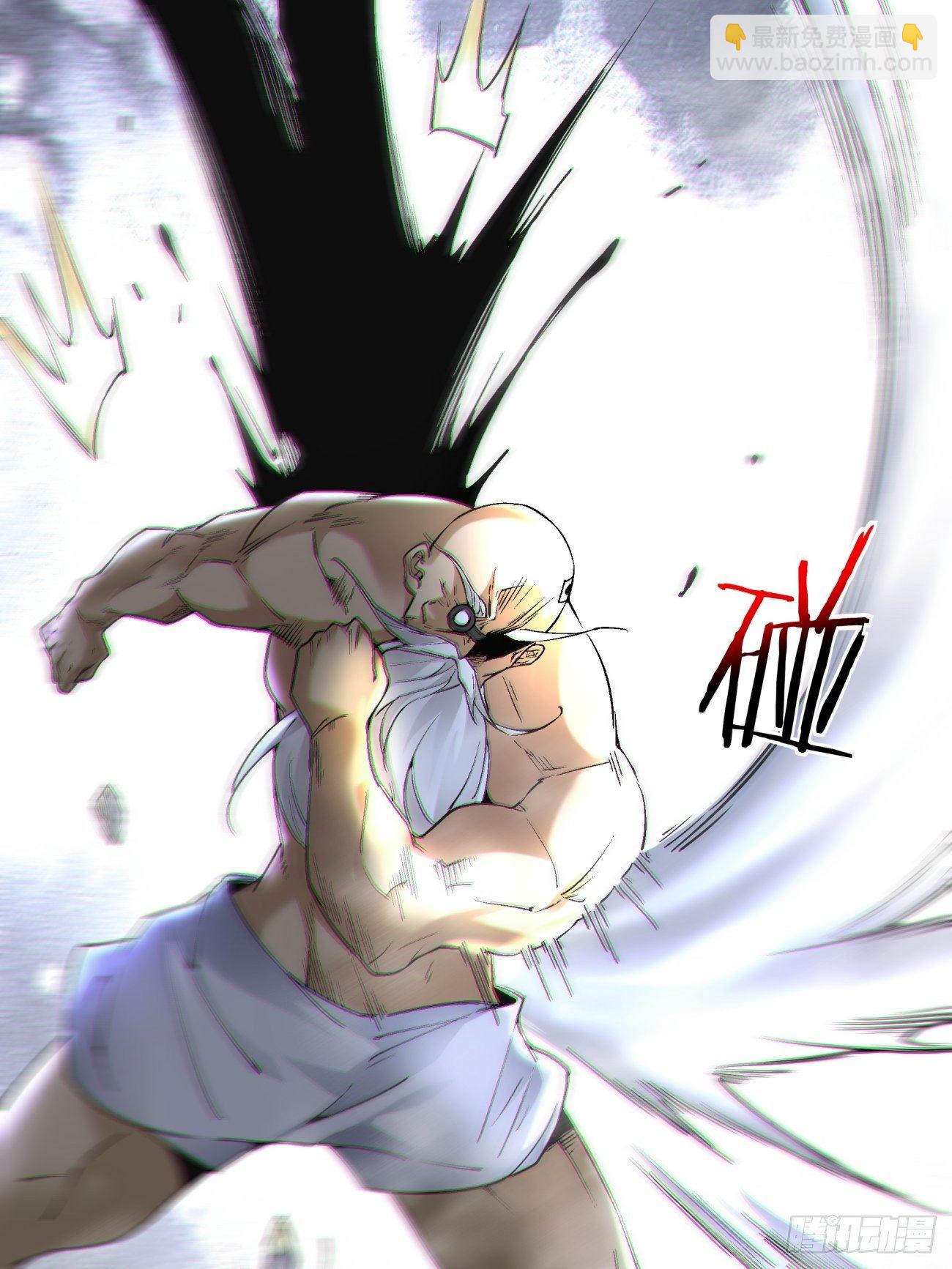 第四十八回 躺赢的人生(1/2)-第50话