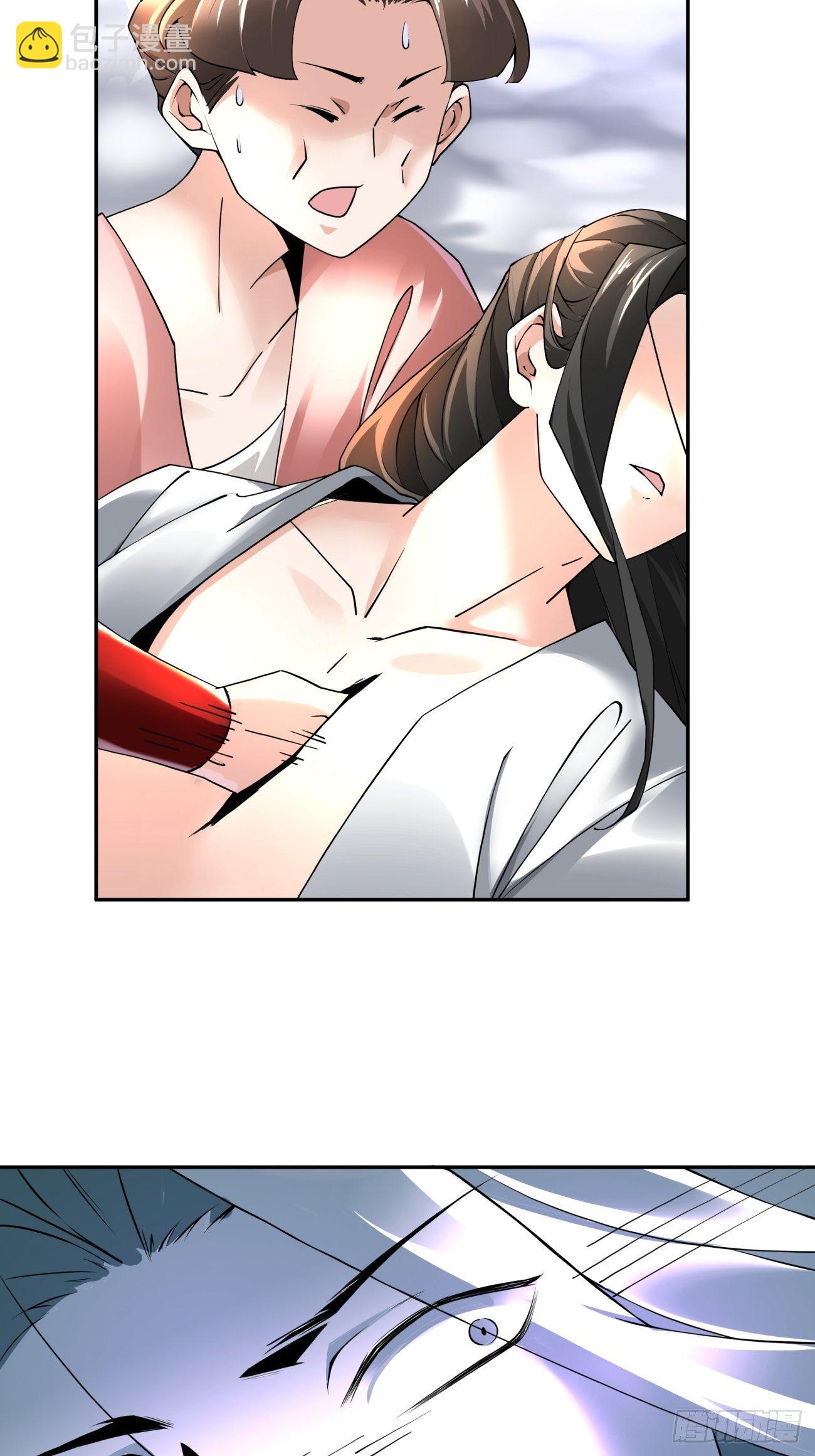 第五十二回 你的绝招我来教(1/2)-第54话