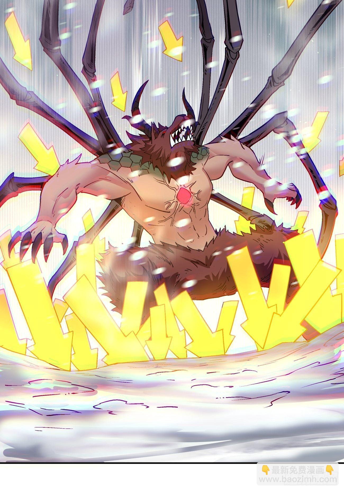 第五十二回 你的绝招我来教(1/2)-第54话