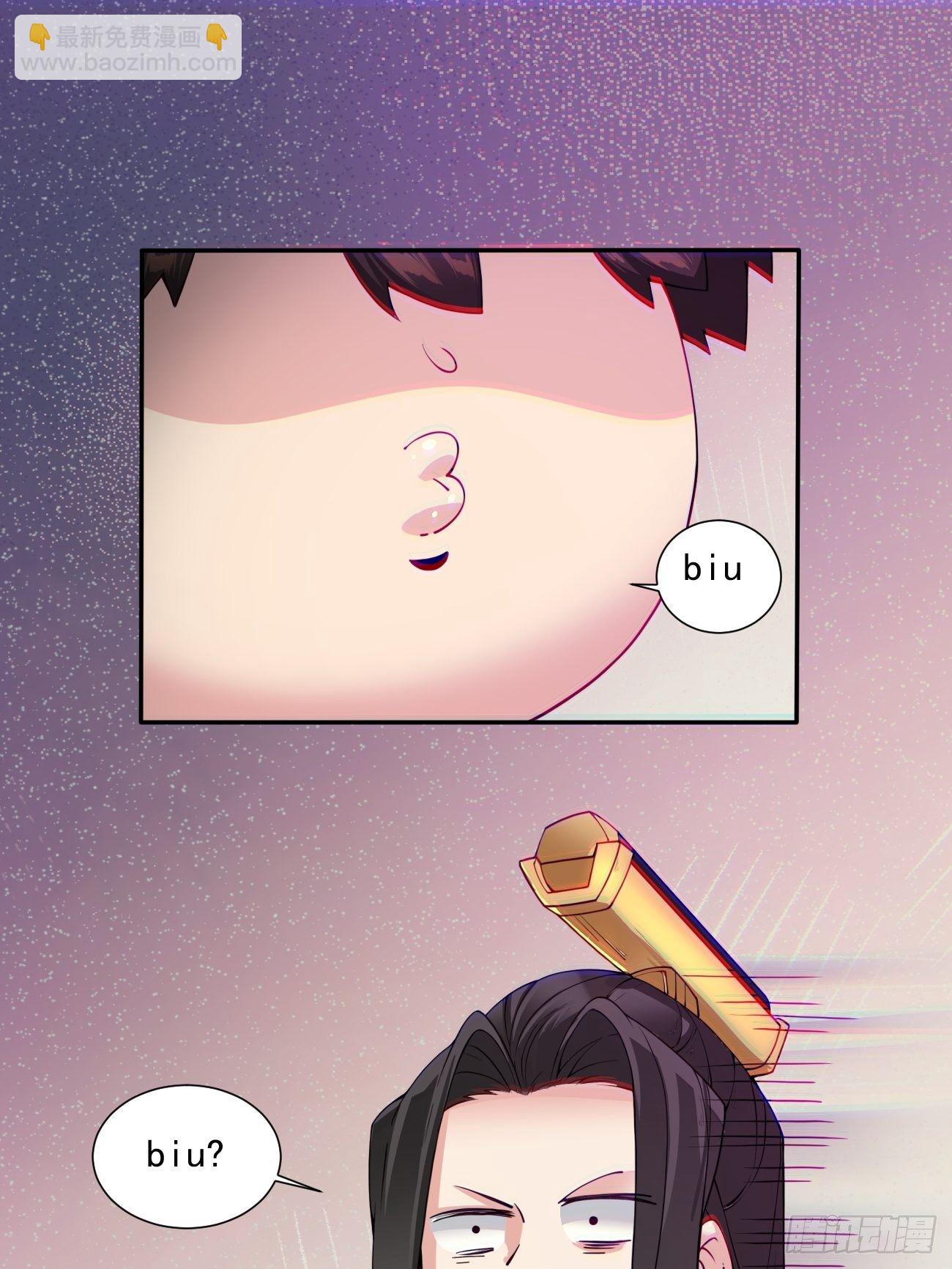 第五十二回 你的绝招我来教(1/2)-第54话