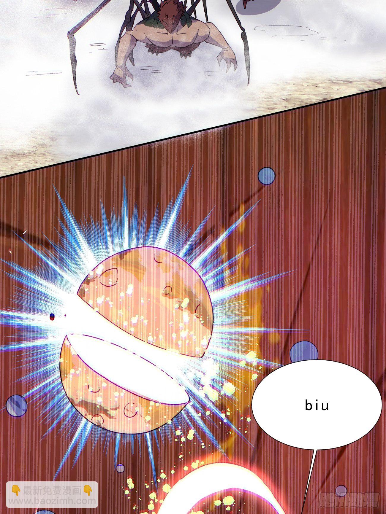 第五十二回 你的绝招我来教(1/2)-第54话