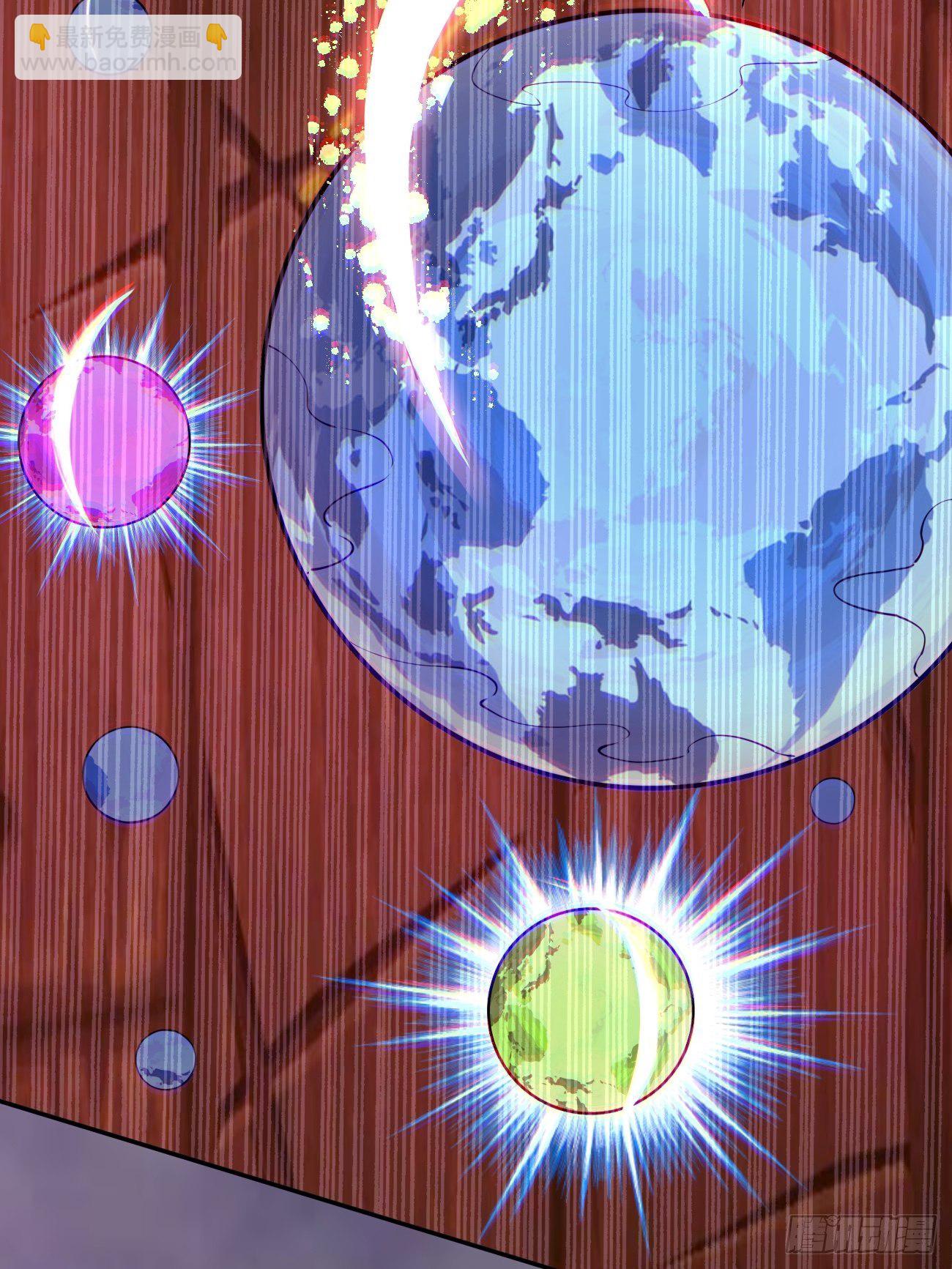 第五十二回 你的绝招我来教(1/2)-第54话