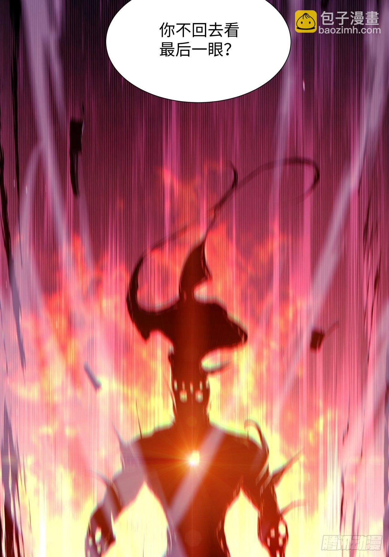 第五十四回 怪兽来袭(1/2)-第56话