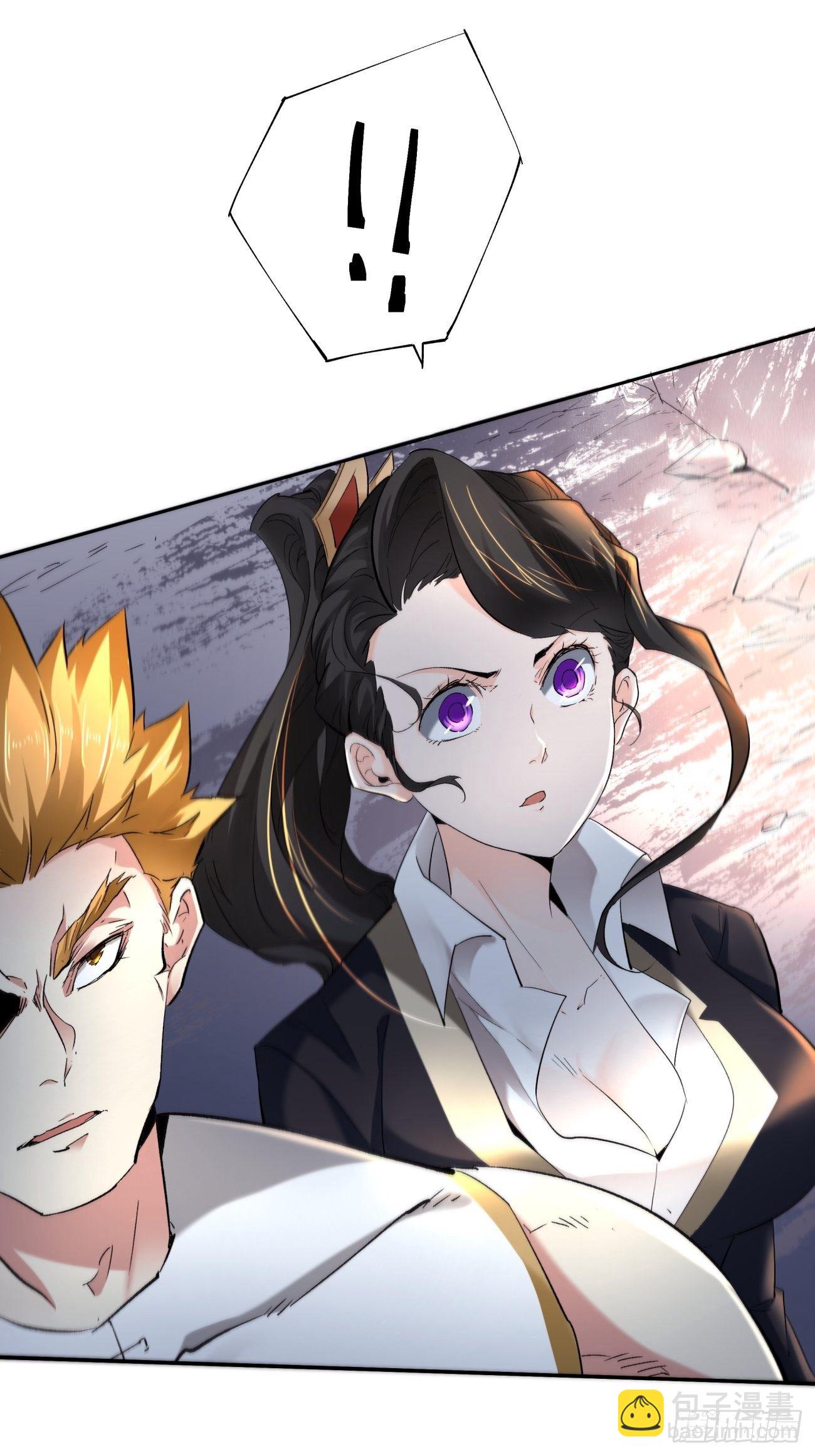 第五十四回 怪兽来袭(1/2)-第56话