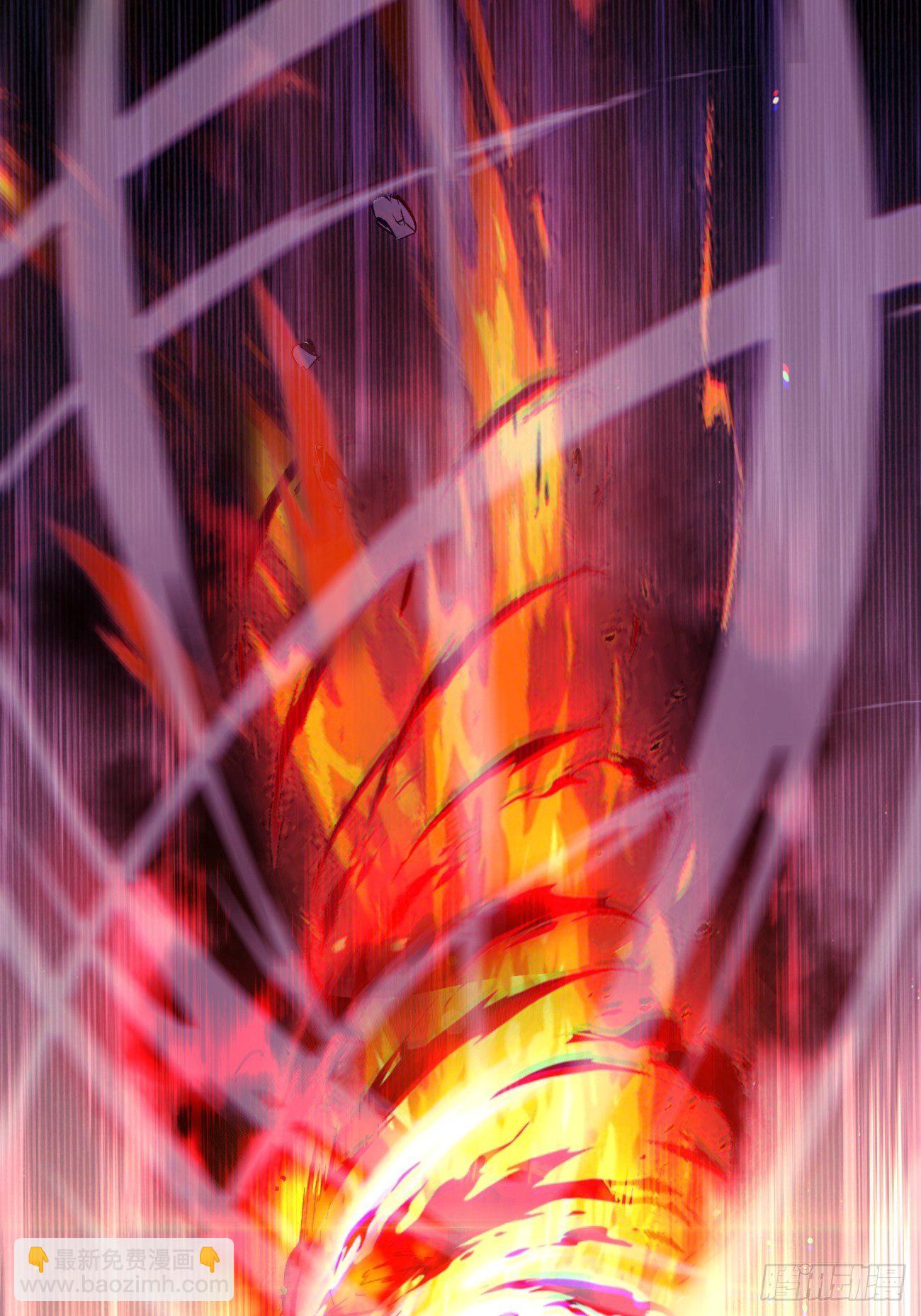 第五十四回 怪兽来袭(1/2)-第56话