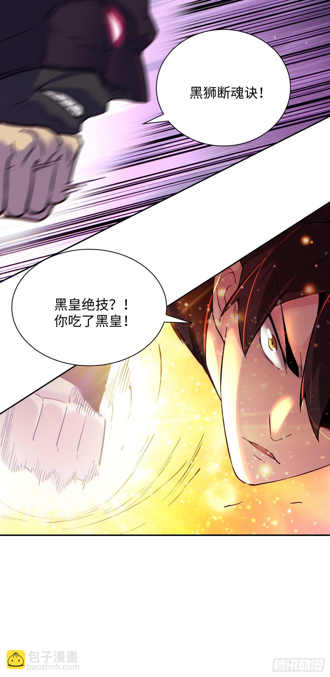 第五十六回 我们回去(1/2)-第58话