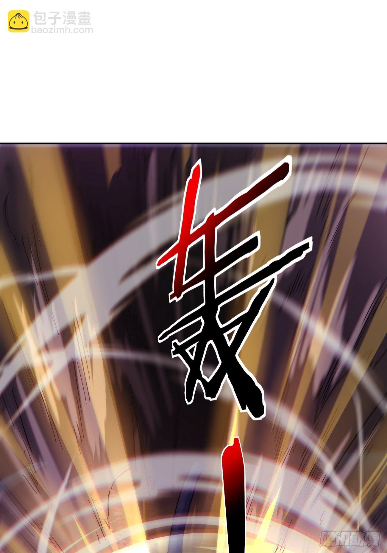 第五十六回 我们回去(1/2)-第58话