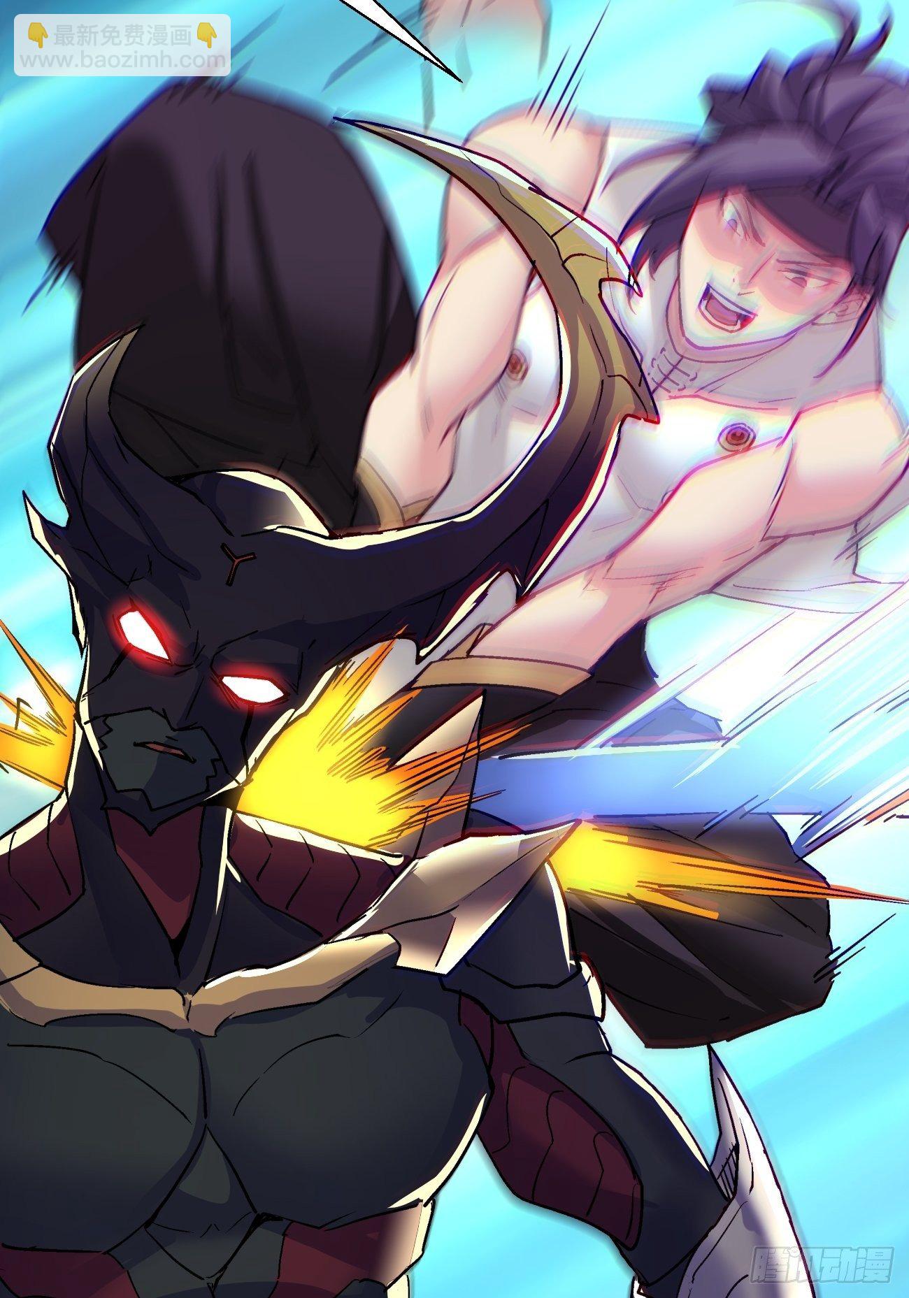 第五十六回 我们回去(1/2)-第58话