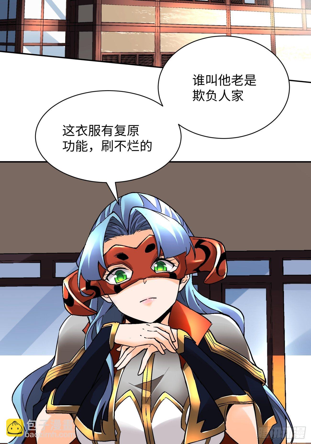 第五十六回 我们回去(1/2)-第58话