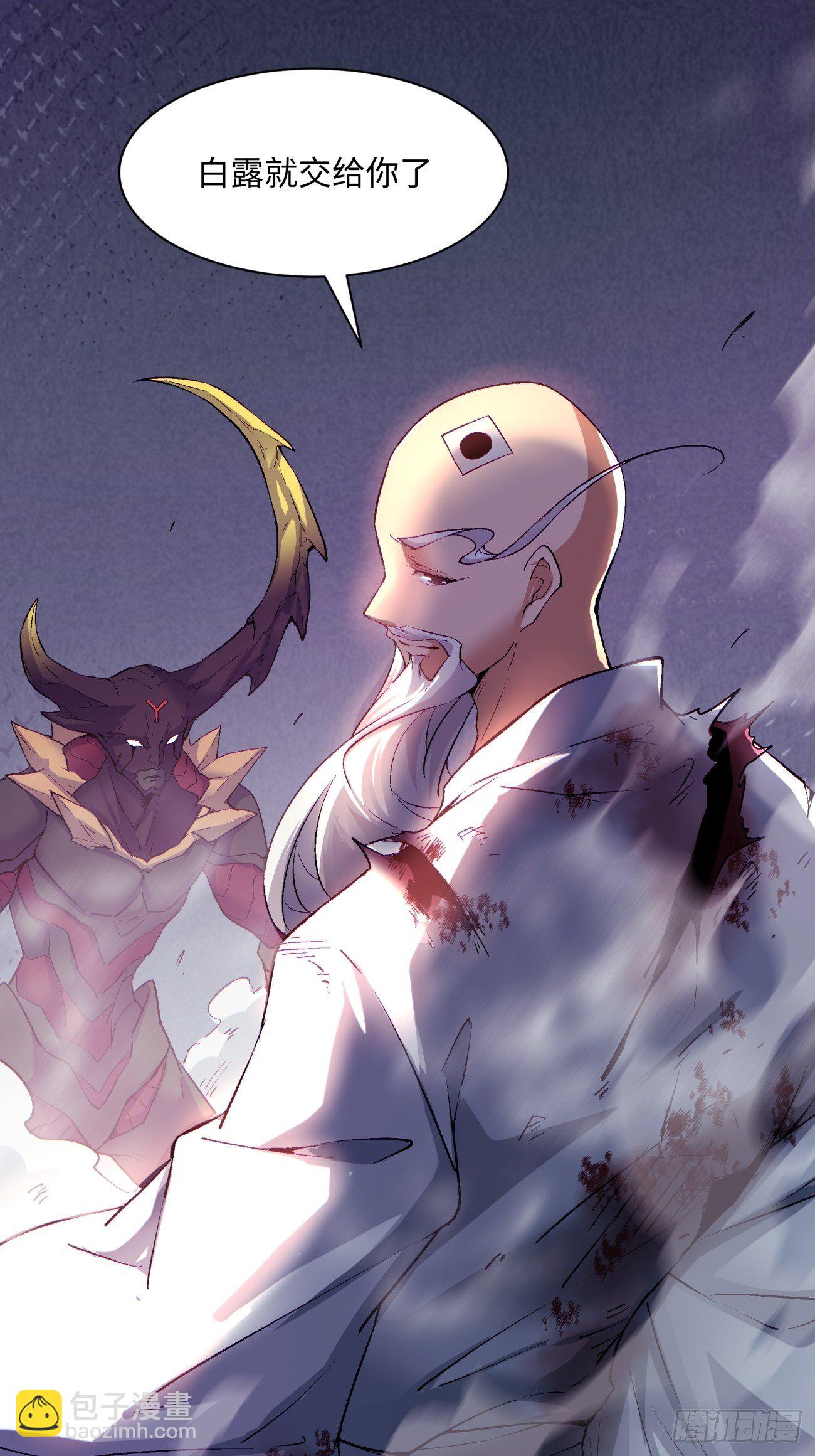 第五十六回 我们回去(1/2)-第58话