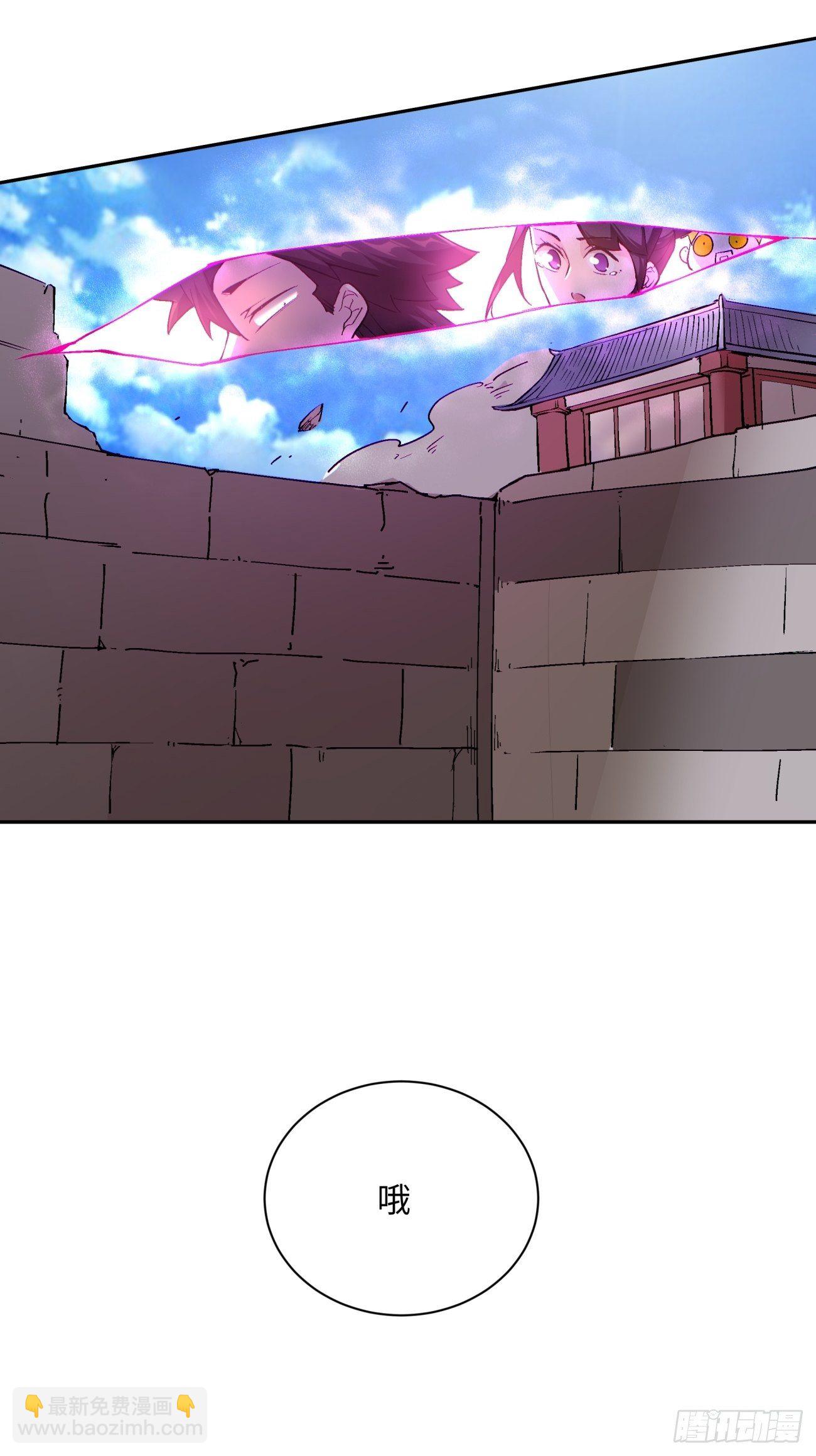 第五十六回 我们回去(1/2)-第58话