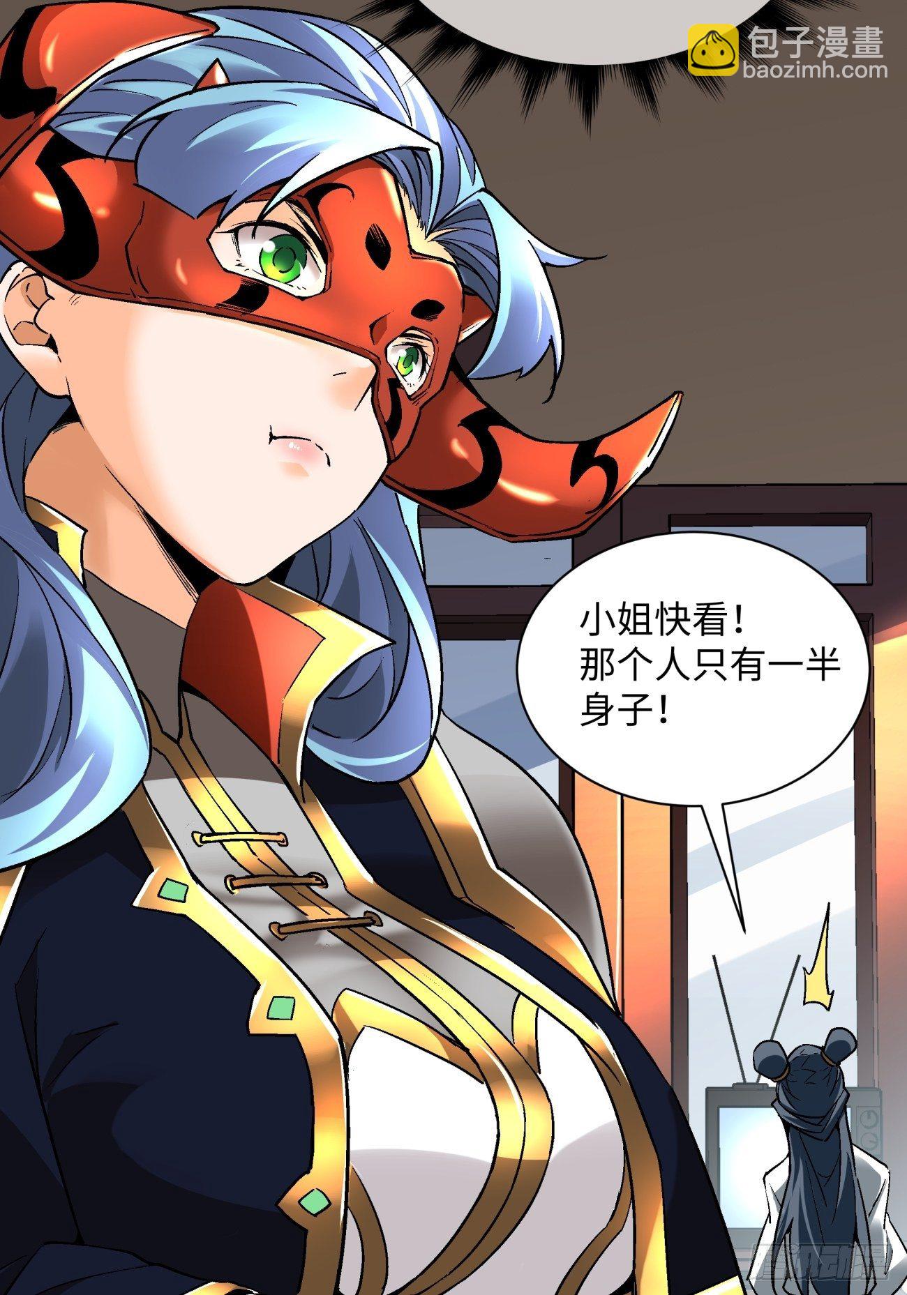 第五十六回 我们回去(1/2)-第58话