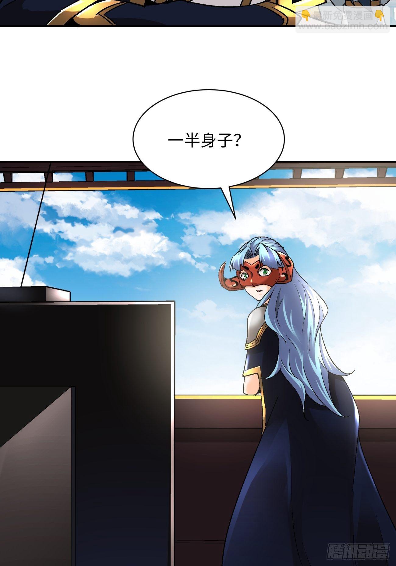 第五十六回 我们回去(1/2)-第58话