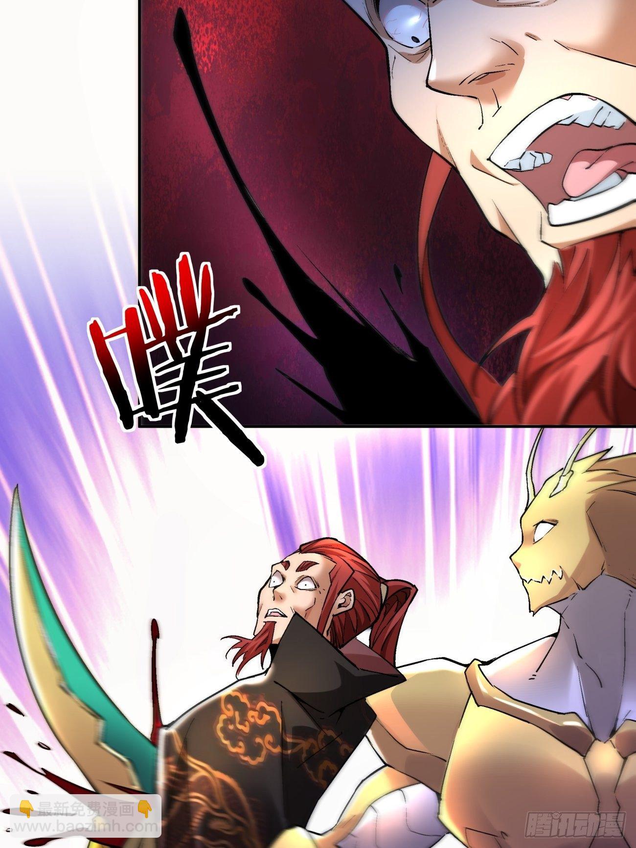 第五十八回 排队送-第60话