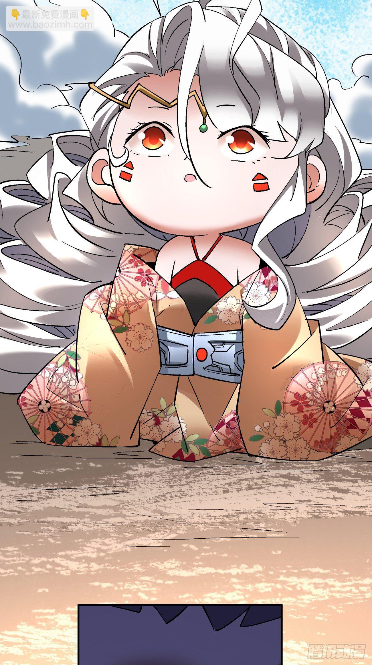 第五十八回 排队送-第60话