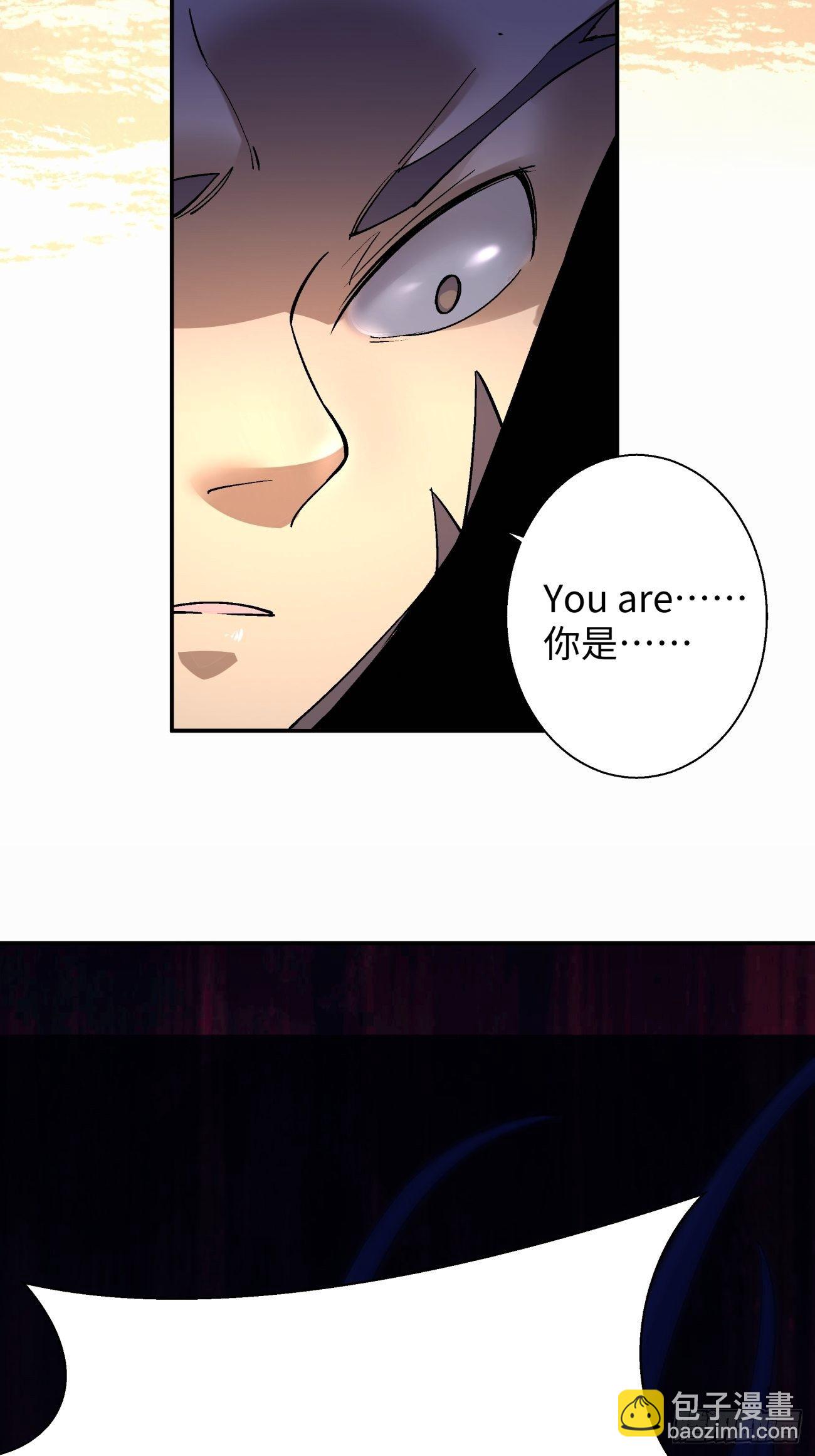 第五十八回 排队送-第60话