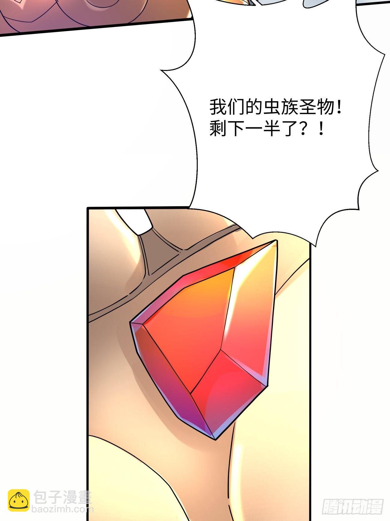 第六十回 血祭-第62话