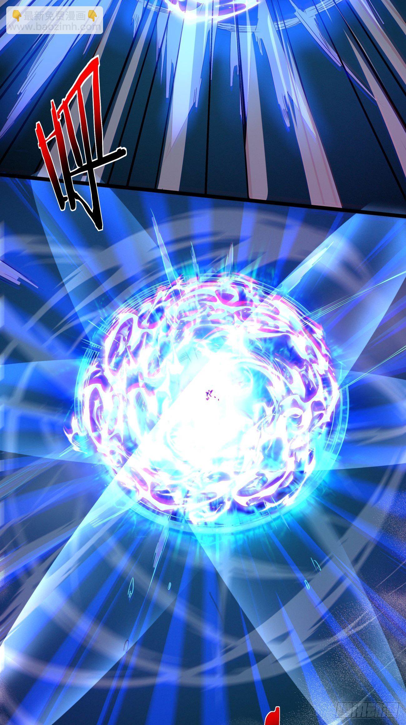 第六十回 血祭-第62话