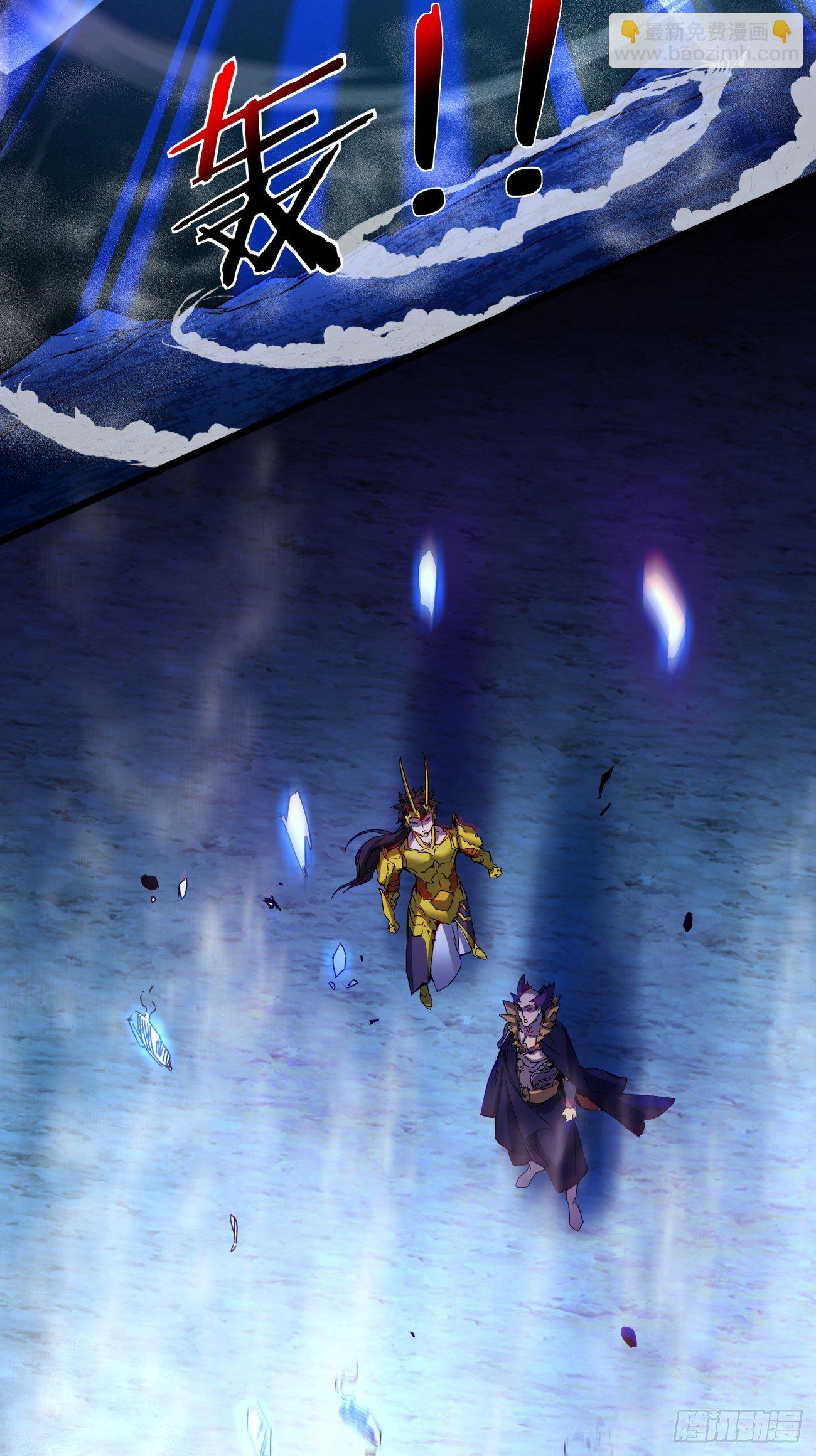 第六十回 血祭-第62话