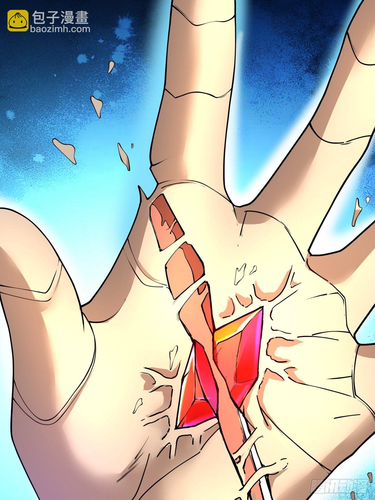 第六十回 血祭-第62话