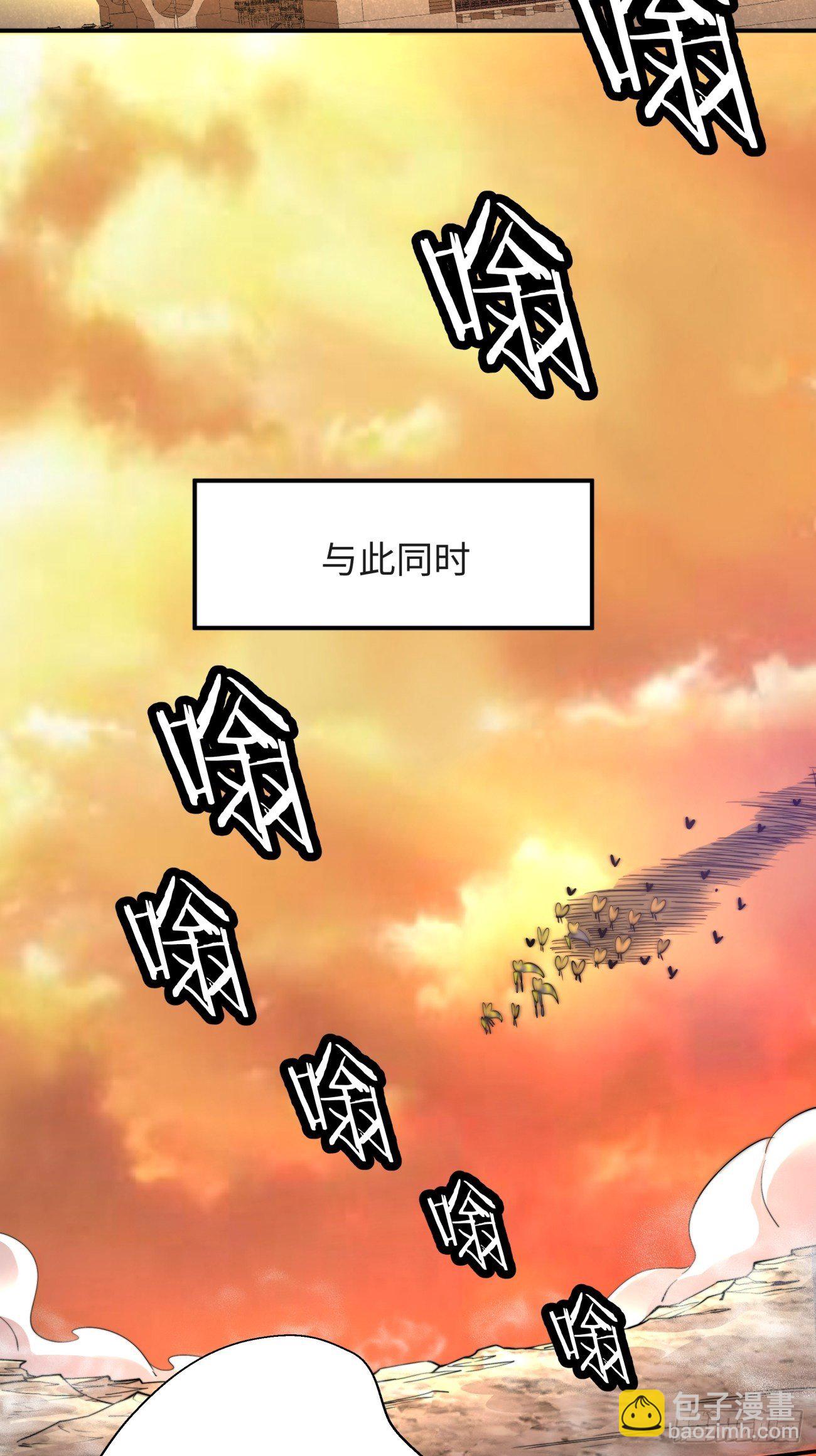 第六十四回 强者归来(1/2)-第66话