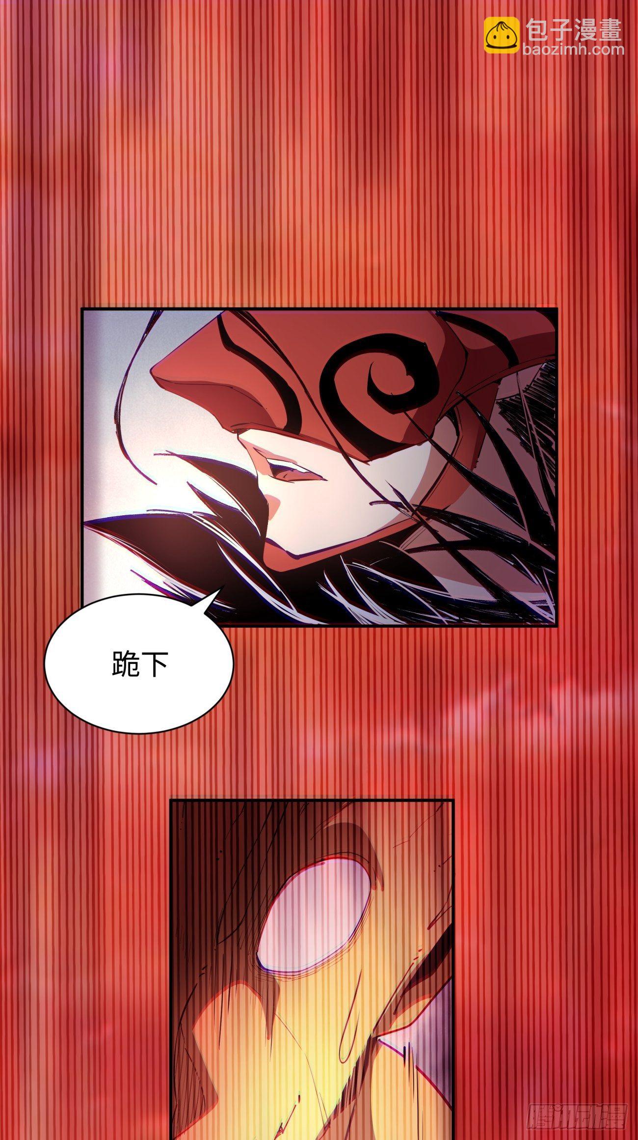 第六十四回 强者归来(1/2)-第66话